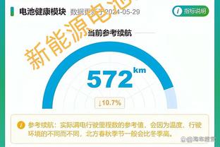 188金宝搏官网百度百科截图3